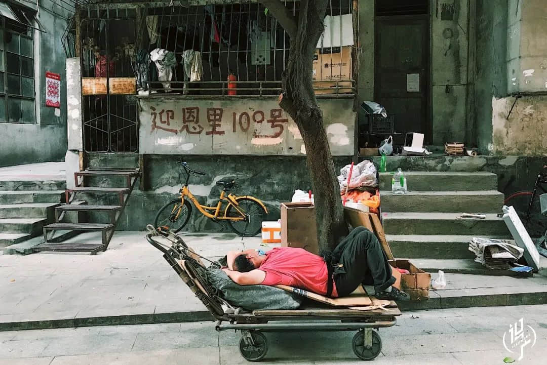 沉睡的廣州人 沉睡的廣州人