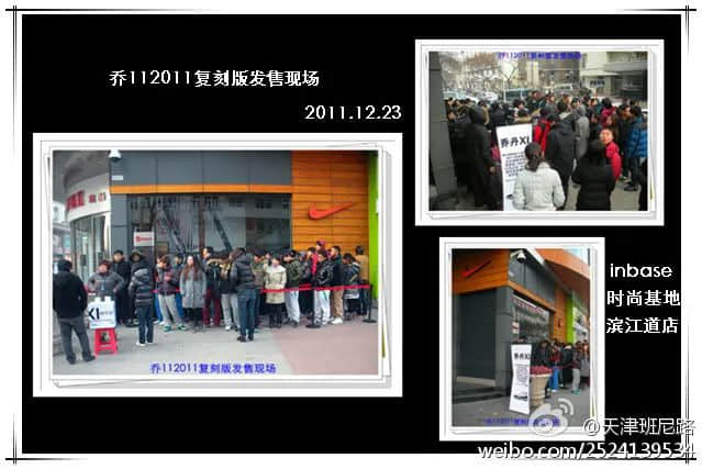廣州80、90后曾最愛的潮牌，現(xiàn)在怎么樣了？