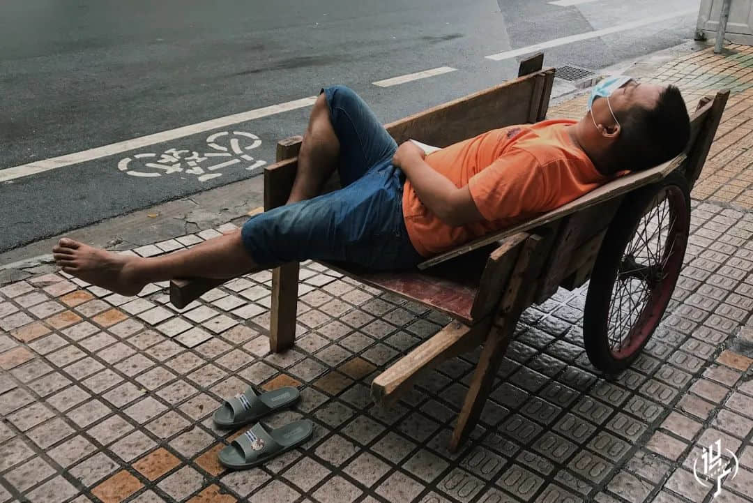 沉睡的廣州人 沉睡的廣州人