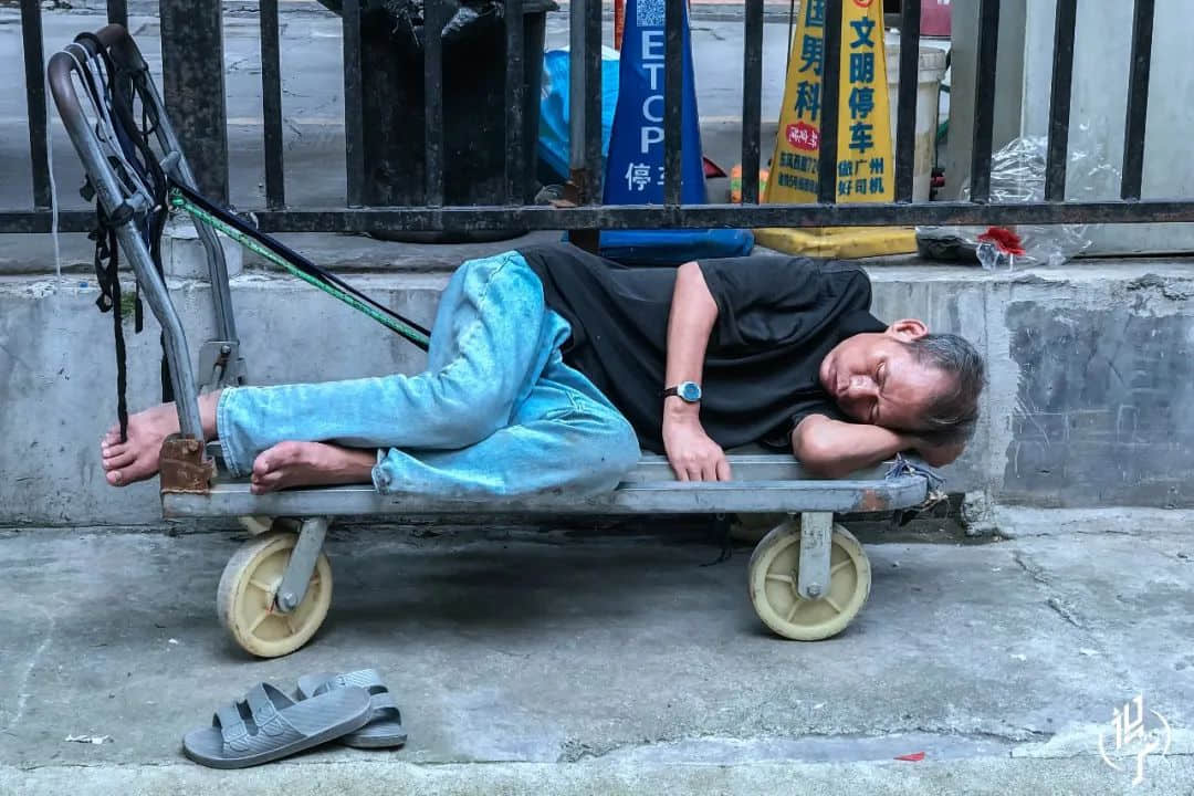 沉睡的廣州人 沉睡的廣州人