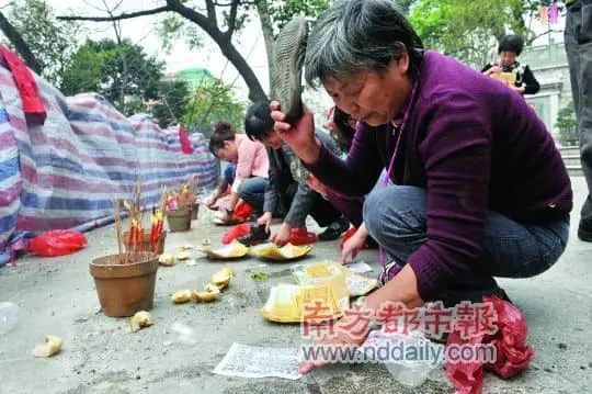 想搞掂特朗普，必須求助天橋底嘅神秘組織？