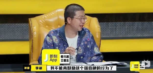 點(diǎn)解人人都話粵語好聽，到底好聽喺邊度？
