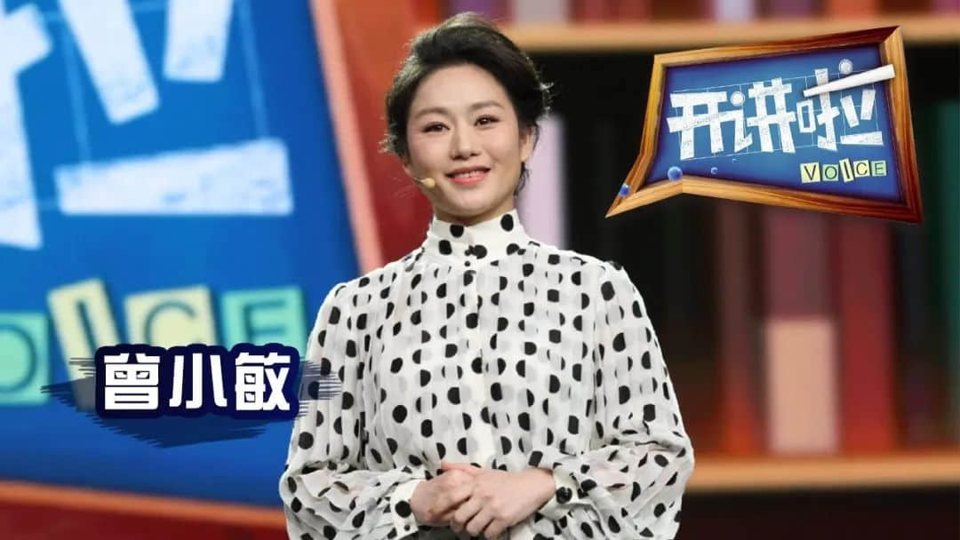 應承我，唔做最后一代講粵語嘅人！