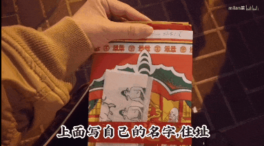 想搞掂特朗普，必須求助天橋底嘅神秘組織？