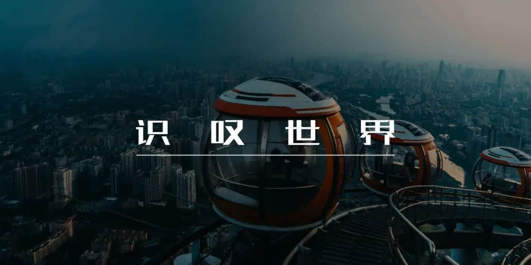 “我”與“你”·再連接|6.1-6.7廣州活動(dòng) “我”與“你”·再連接|6.1-6.7廣州活動(dòng)