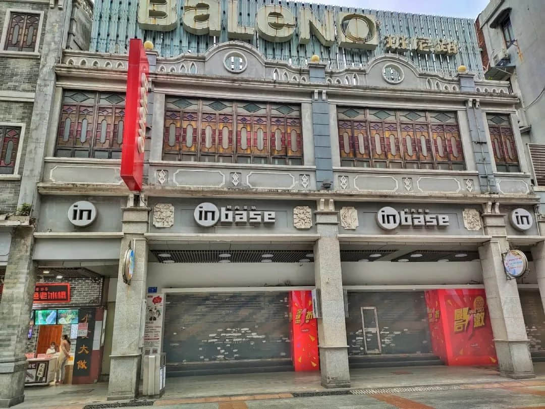 廣州80、90后曾最愛的潮牌，現(xiàn)在怎么樣了？