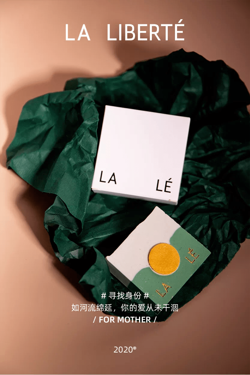 “新個(gè)體經(jīng)濟(jì)孵化器”自力市集@廣州塔潮墟倒計(jì)72小時(shí)搶先看 “新個(gè)體經(jīng)濟(jì)孵化器”自力市集@廣州塔潮墟倒計(jì)72小時(shí)搶先看