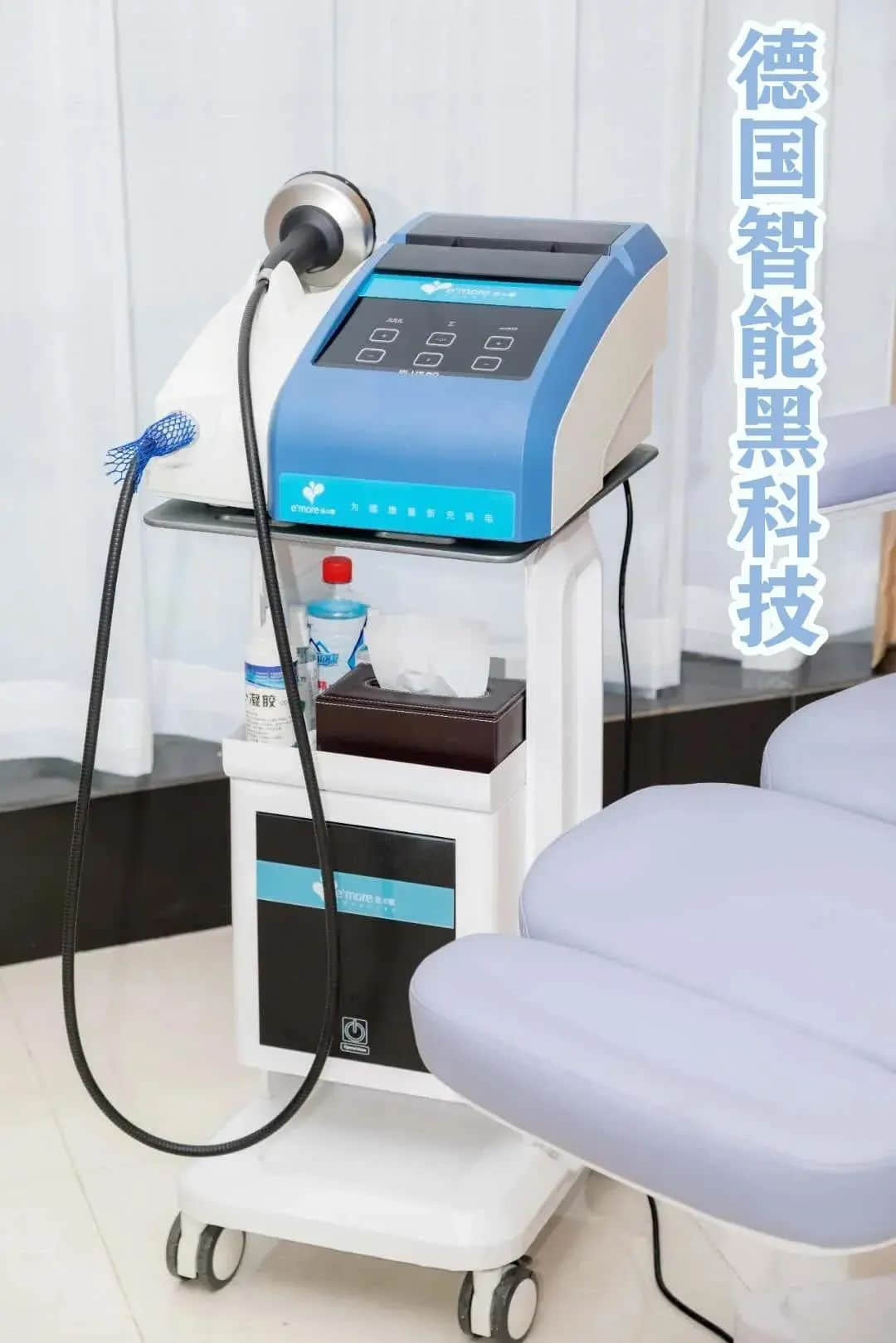 e+more丨擁有乘風(fēng)破浪的決心，也要有劈荊斬刺的健康身體