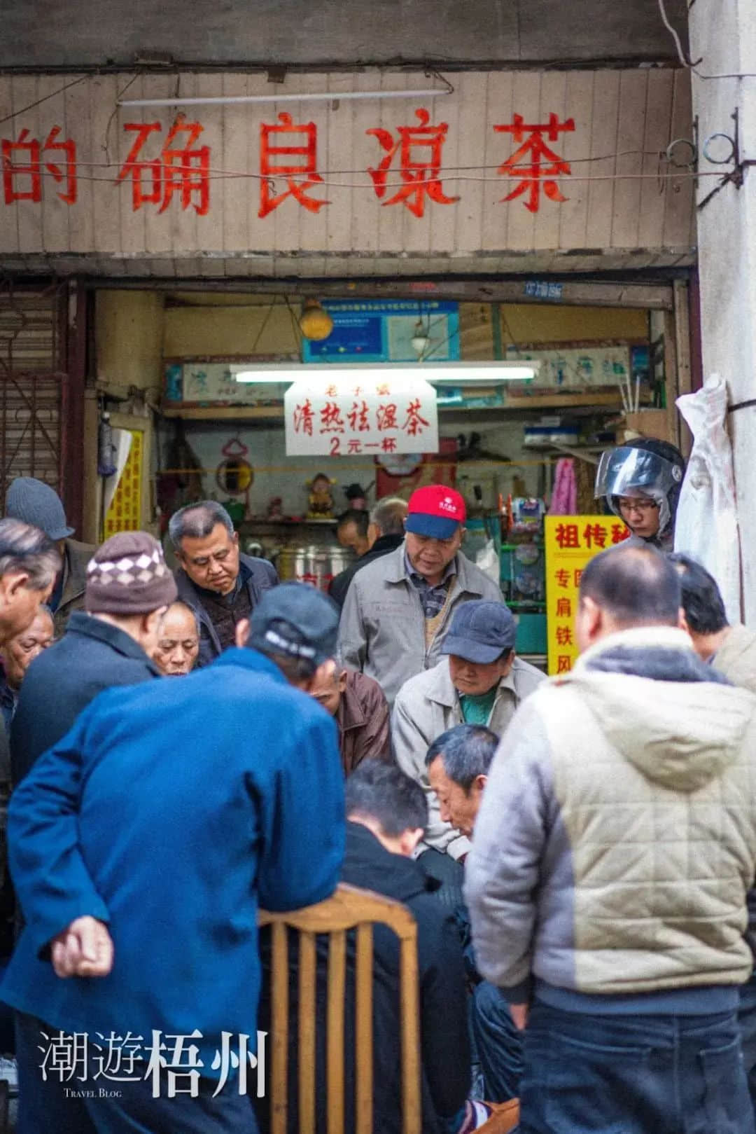 廣西呢座城市，居然系廣州失散多年嘅兄弟！