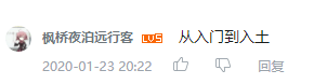 點(diǎn)解人人都話粵語好聽，到底好聽喺邊度？