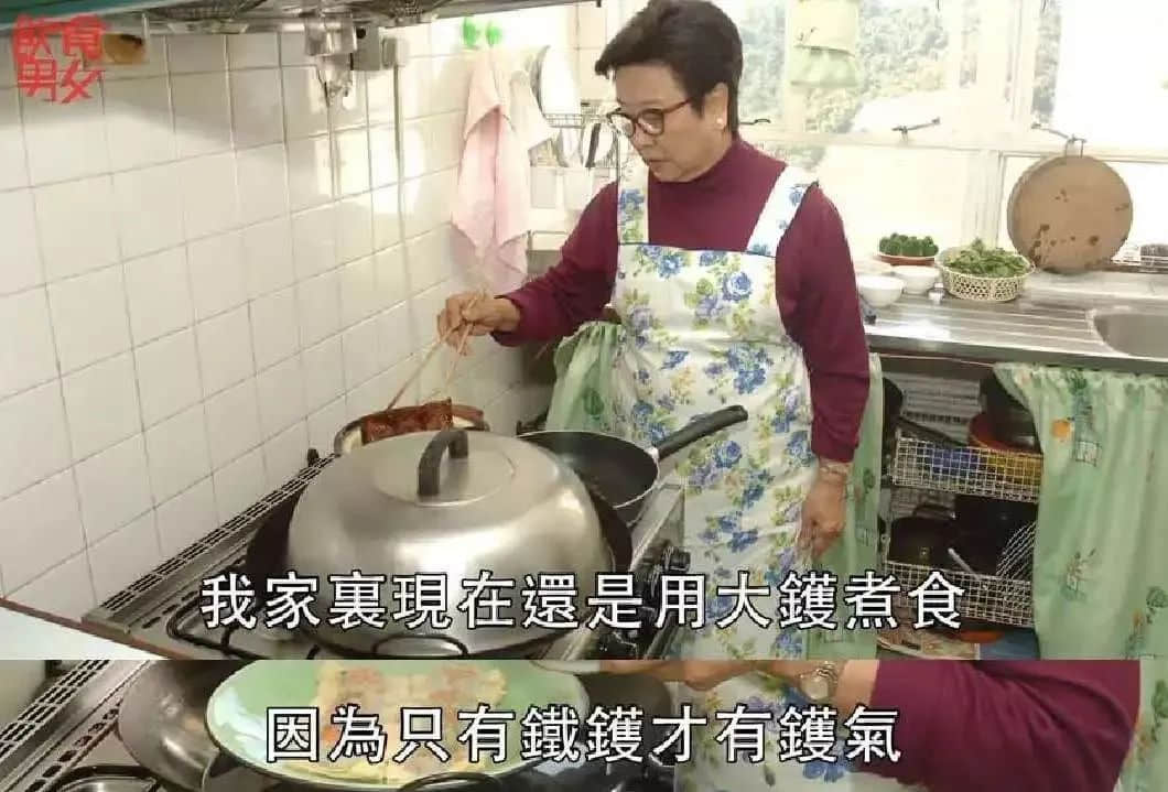 讓廣東人神魂顛倒的“鑊氣”，到底是什么？