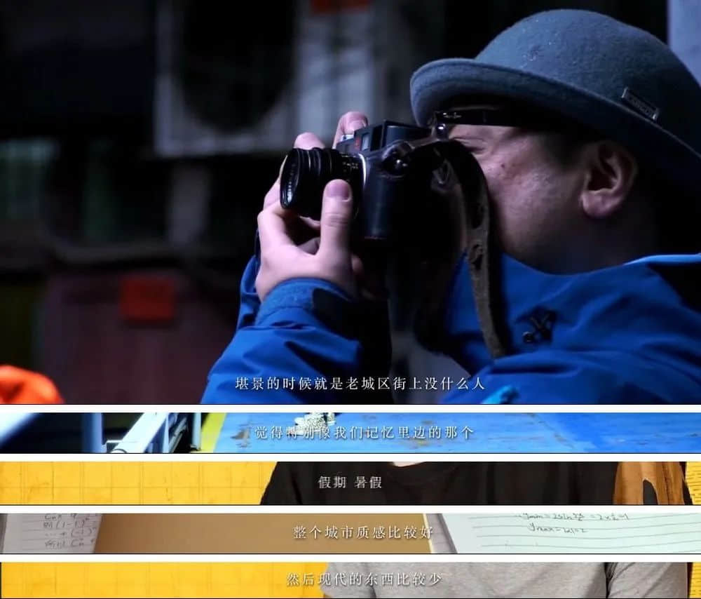 在湛江，我們找回廣州失去的隱秘角落