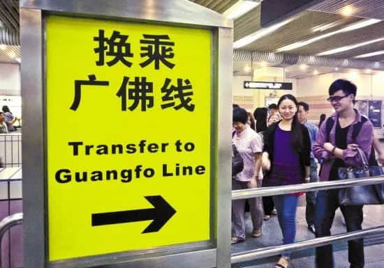 抱著廣佛的大腿 ，肇清云韶能起飛嗎？