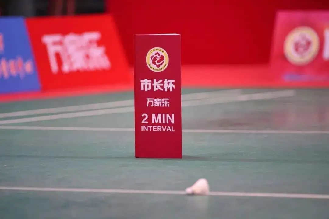 廣州，一座羽球之都的榮耀和隱憂