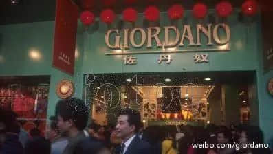 廣州80、90后曾最愛的潮牌，現(xiàn)在怎么樣了？