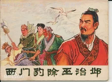 銀行新人拒絕飲酒被領(lǐng)導(dǎo)毆打，究竟是職場還是屠宰場？