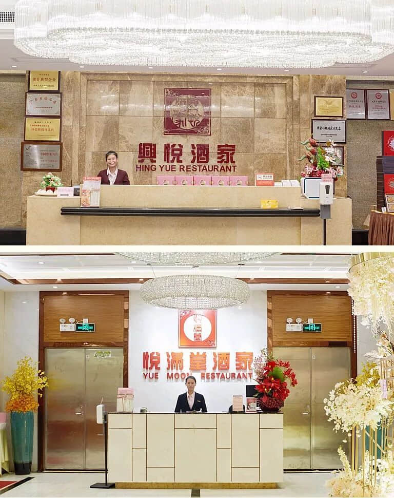 在廣州，哪里才能吃到傳統(tǒng)又正宗的叉燒包？