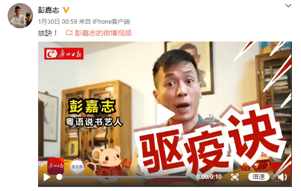 粵語講古，還有機會“書接上一回”嗎？