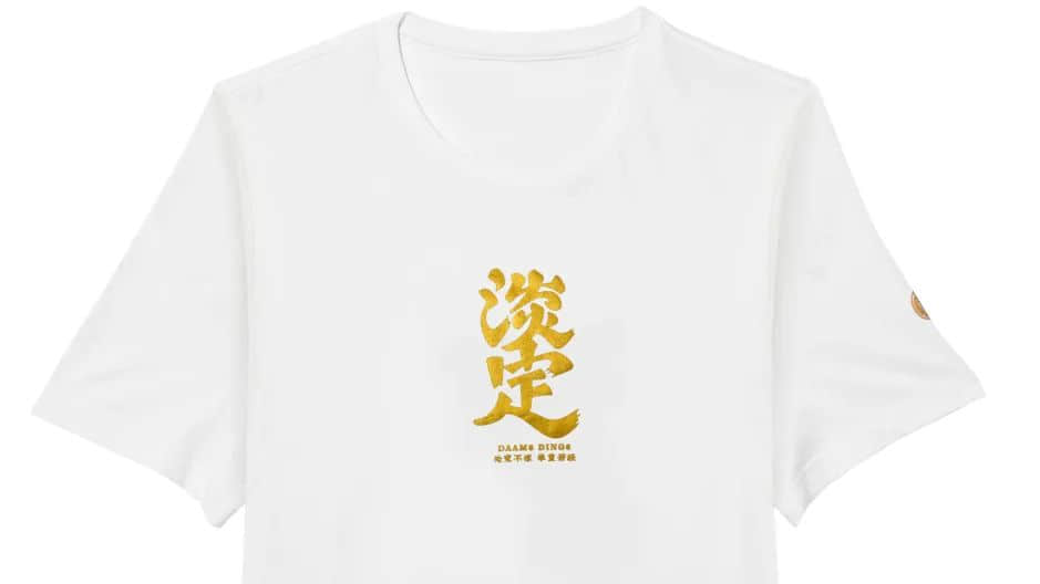 久等了！2020自己友粵語tee上新了！