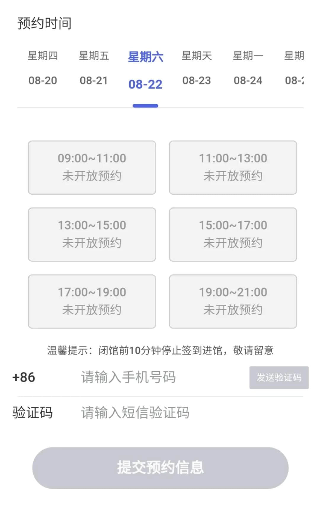老人沒有智能手機，不配活在現(xiàn)代社會？
