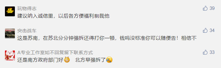 廣州人，請別再打卡“海珠之眼”了！