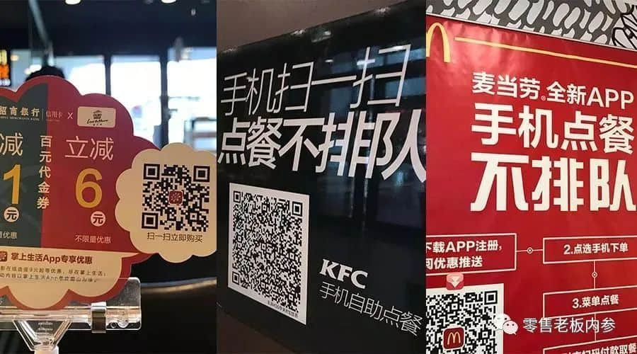 老人沒有智能手機，不配活在現(xiàn)代社會？