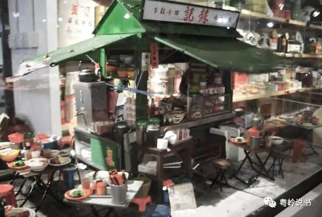 十個人里九個會寫錯這個字 十個人里九個會寫錯這個字