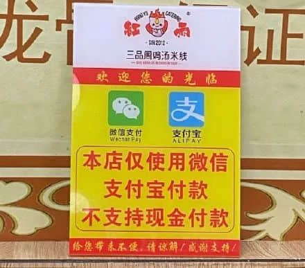 老人沒有智能手機，不配活在現(xiàn)代社會？
