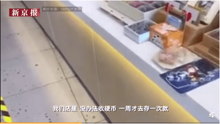 老人沒有智能手機，不配活在現(xiàn)代社會？