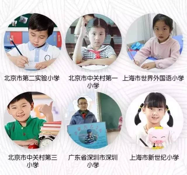 英語老教師熬夜整理：這9條萬能背單詞法，簡單有效，每次考試都用得上