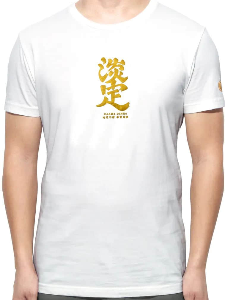 久等了！2020自己友粵語tee上新了！