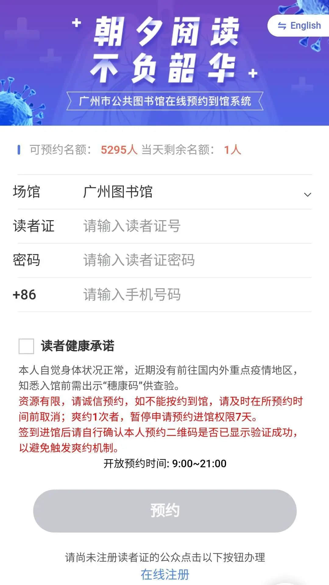 老人沒有智能手機，不配活在現(xiàn)代社會？