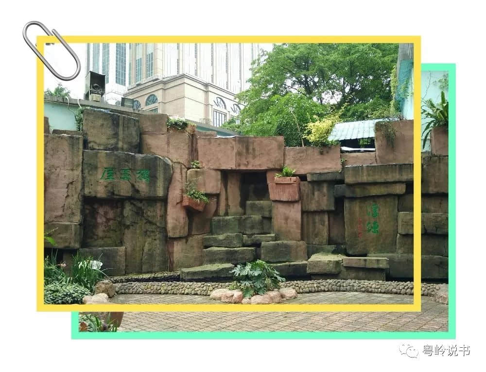 “擔(dān)凳仔、霸頭位、……”