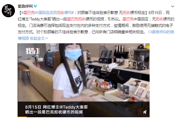 老人沒有智能手機，不配活在現(xiàn)代社會？
