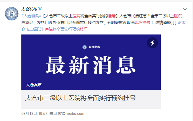 老人沒有智能手機，不配活在現(xiàn)代社會？