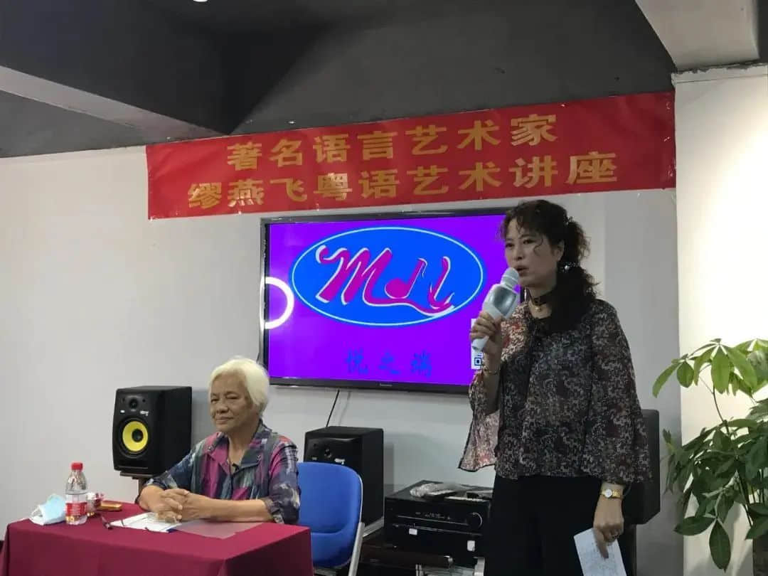 粵語講古，還有機會“書接上一回”嗎？
