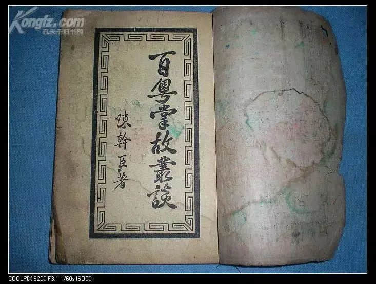 粵語講古，還有機會“書接上一回”嗎？