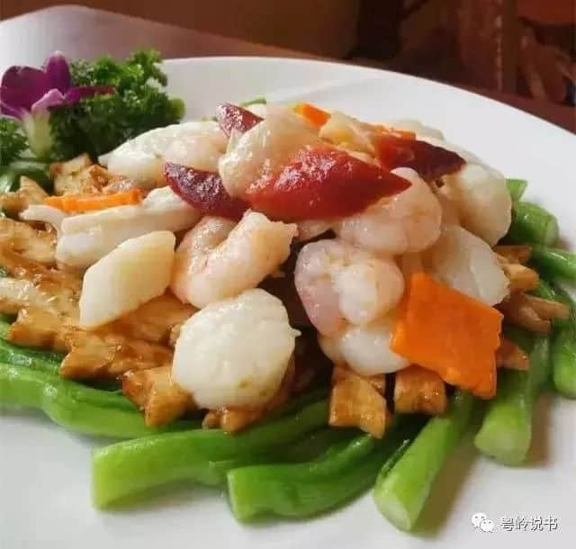 滋味廣東菜連慈禧都贊頂呱呱 滋味廣東菜連慈禧都贊頂呱呱