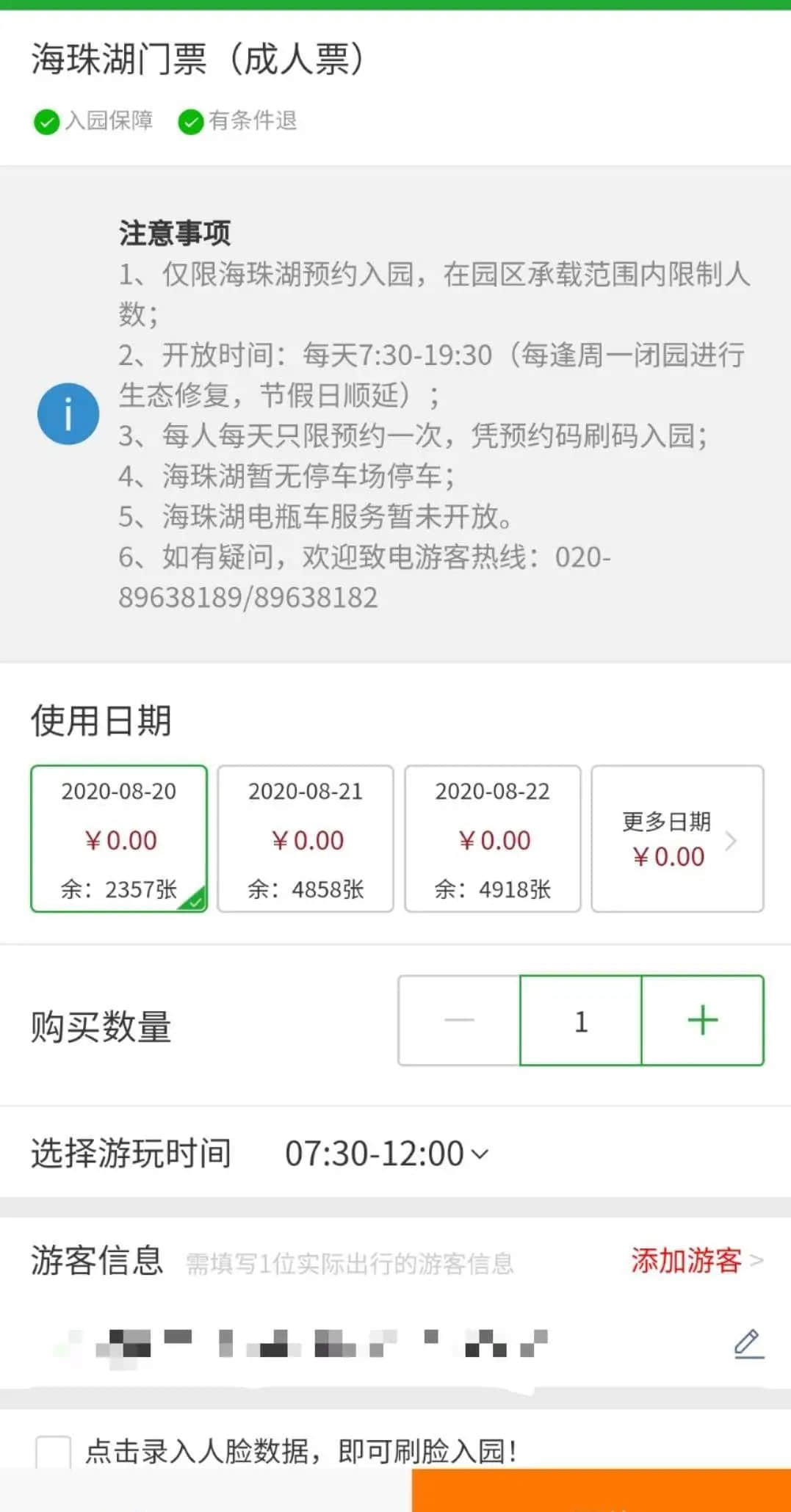 老人沒有智能手機，不配活在現(xiàn)代社會？