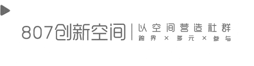 展覽預(yù)告 | “對(duì)不起，我愛你”，我們想對(duì)商場(chǎng)里的動(dòng)物說......