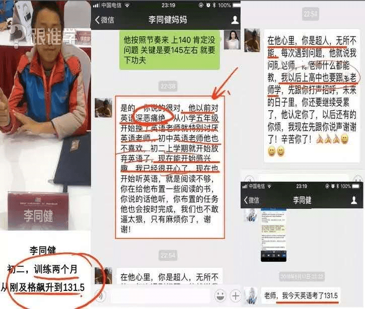 英語老教師熬夜整理：這9條萬能背單詞法，簡單有效，每次考試都用得上