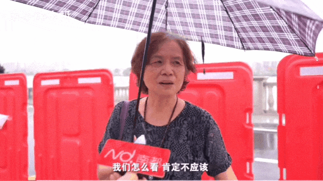 廣州人，請別再打卡“海珠之眼”了！