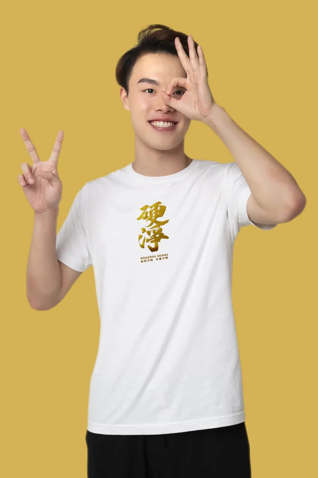 久等了！2020自己友粵語tee上新了！
