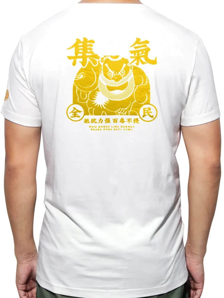 久等了！2020自己友粵語tee上新了！