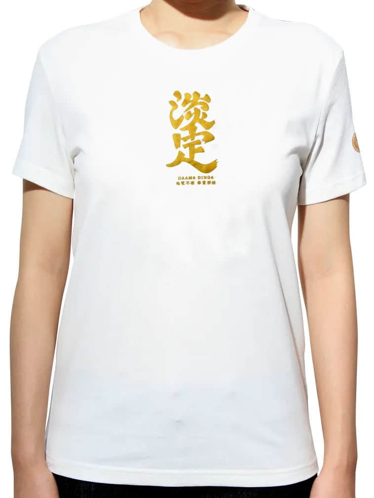 久等了！2020自己友粵語tee上新了！
