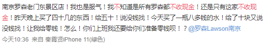 老人沒有智能手機，不配活在現(xiàn)代社會？