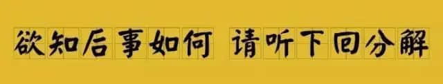 粵語講古，還有機會“書接上一回”嗎？