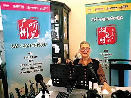 粵語講古，還有機會“書接上一回”嗎？