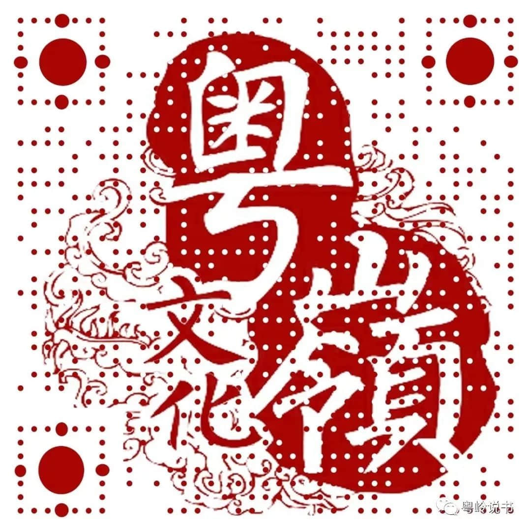 戀東山 戀東山