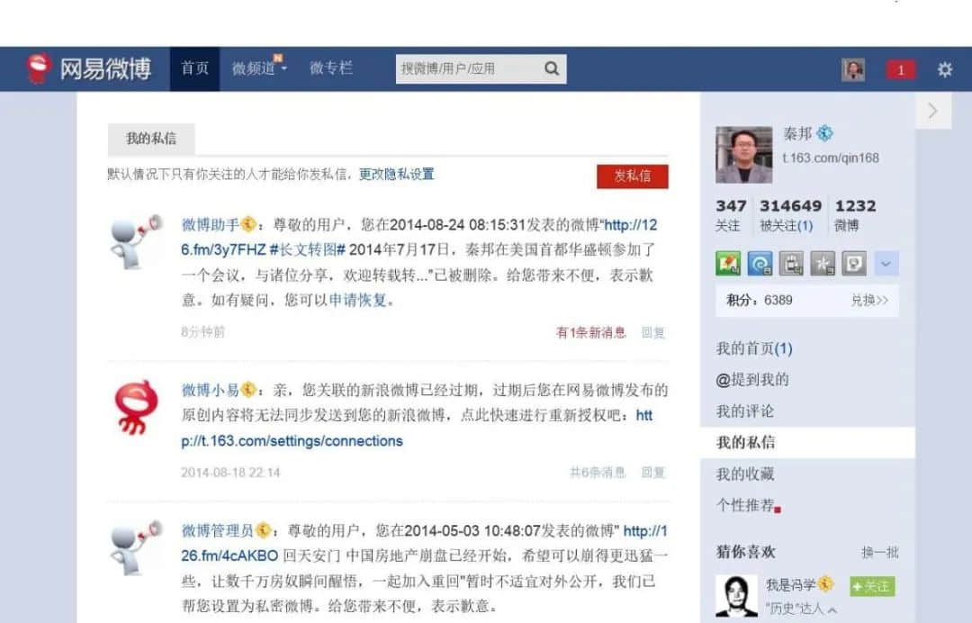 你見(jiàn)過(guò)25年前的網(wǎng)游嗎？ 零圖片玩轉(zhuǎn)吃雞王者！